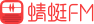 蜻蜓fm